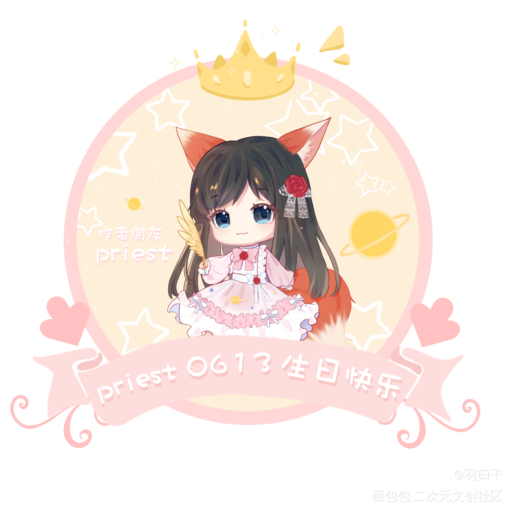 priest生贺头像_priest绘画作品