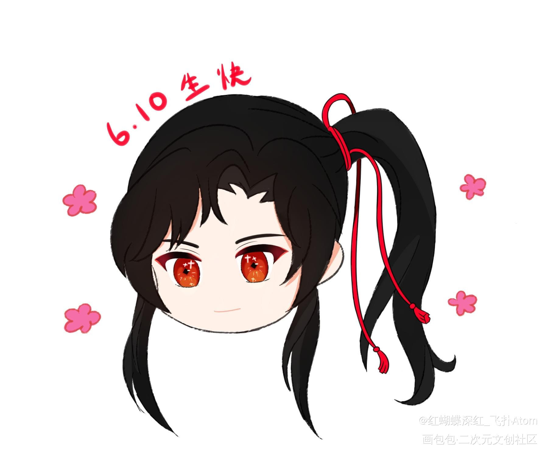 _花城平涂绘画作品
