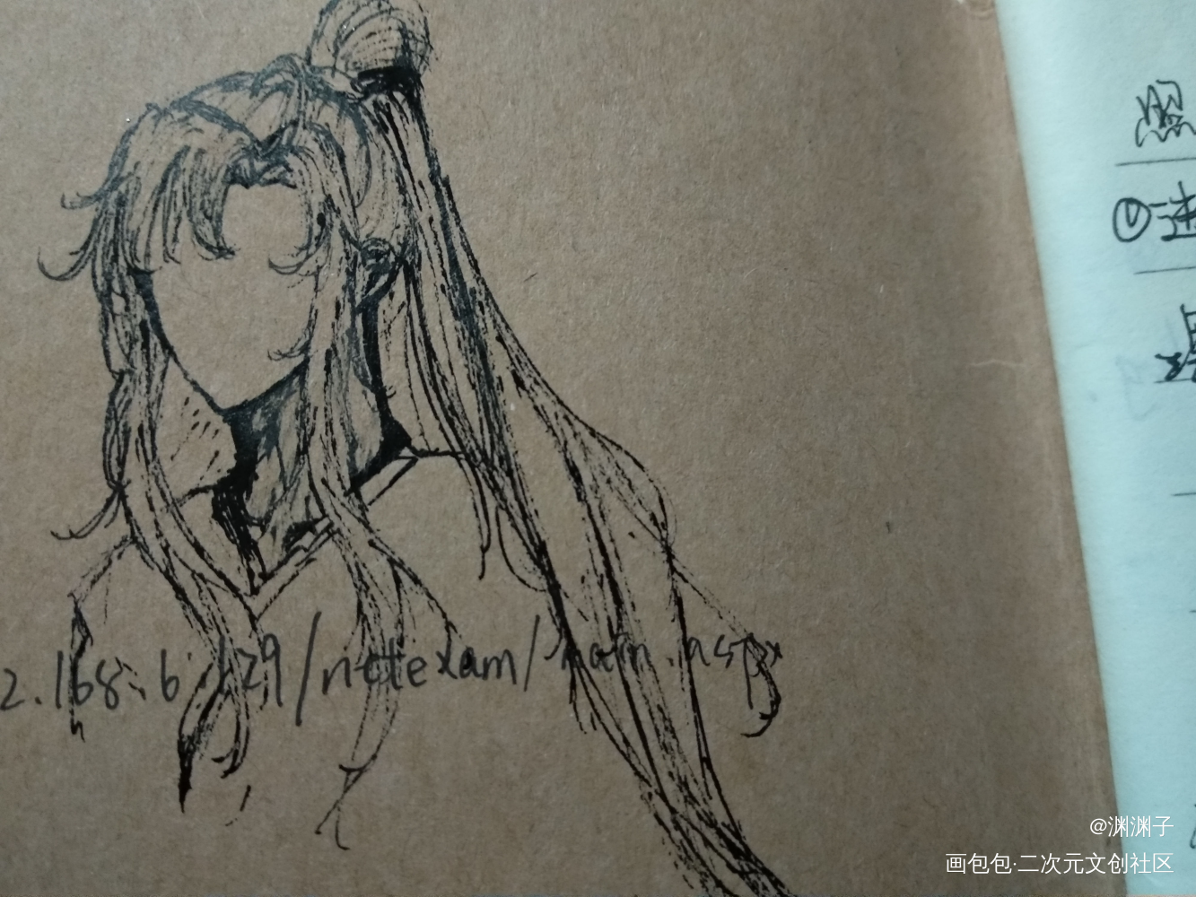 我流草稿风_手绘绘画绘画作品