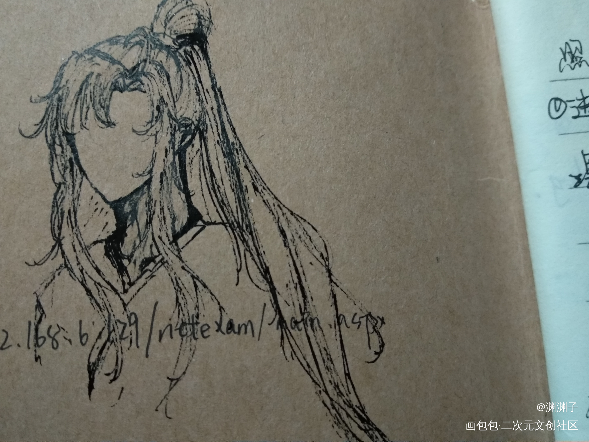 我流草稿风_手绘绘画绘画作品