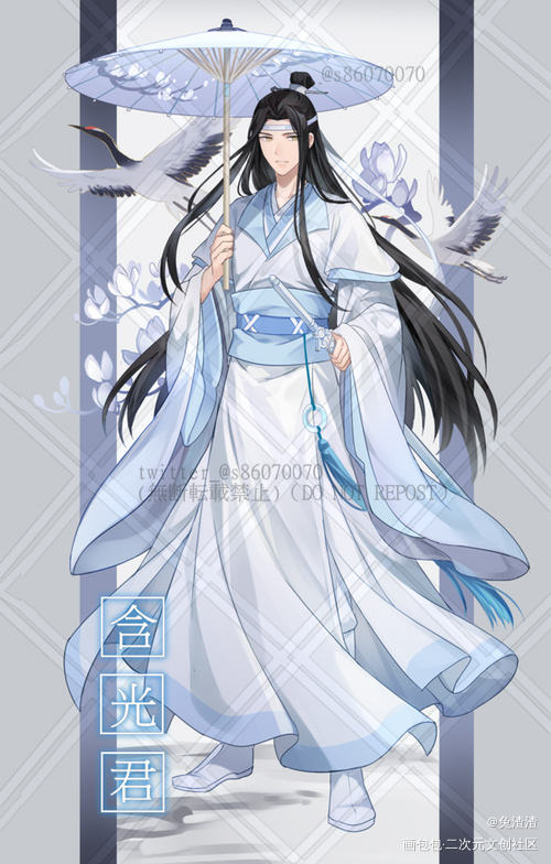 含光君～_魔道祖师忘羡绘画作品