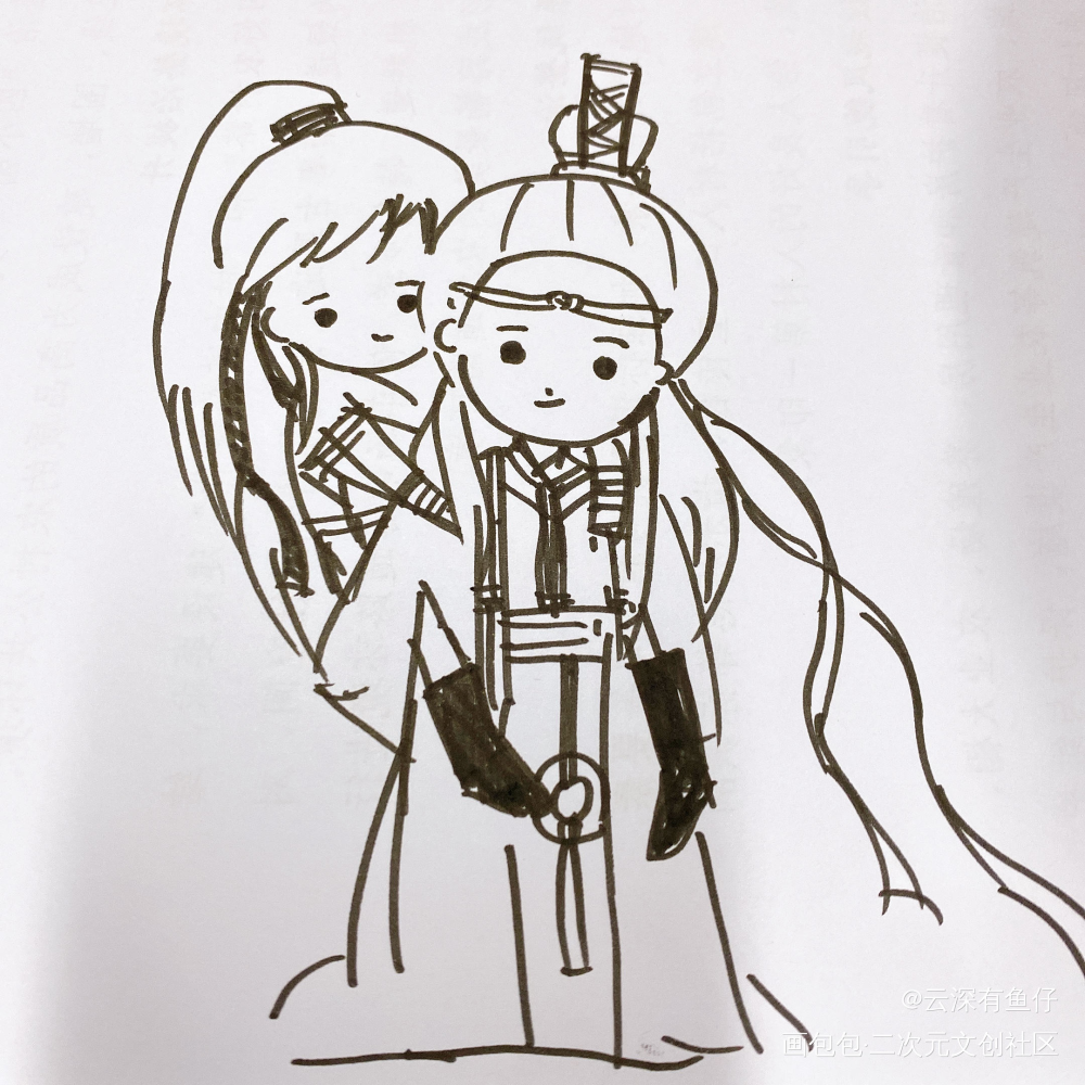 背着小小只的皮皮羡_忘羡绘画作品