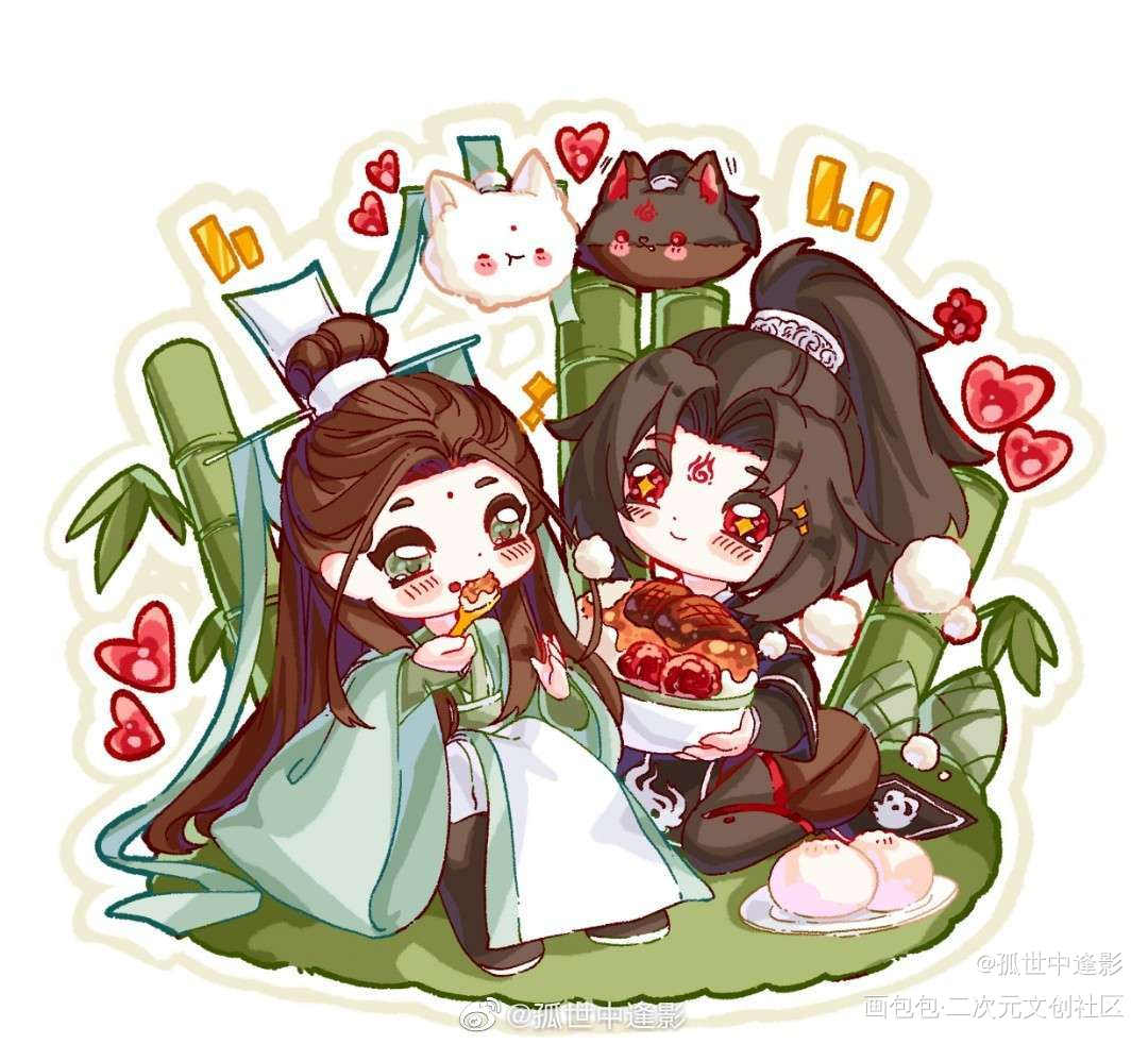 （冰秋）师尊我煮的饭好不好吃嘛_冰秋重生之人渣反派自救系统绘画作品