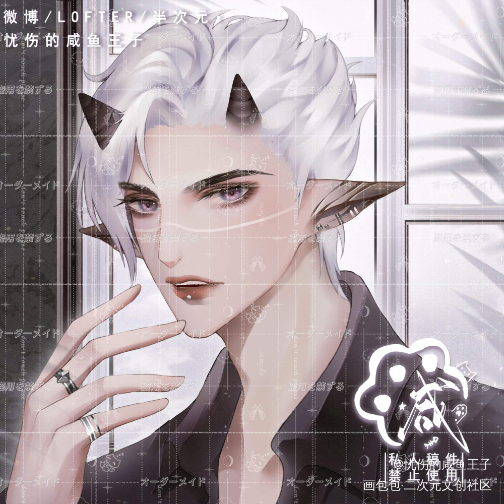 画帅哥使我快乐_平涂头像插画同人约稿原创oc绘画作品