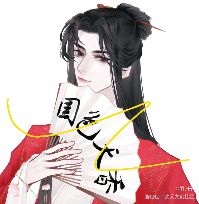 《太岁》奚平_太岁奚平priest绘画作品