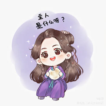 捧场小能手阿湘_山河令顾湘绘画作品