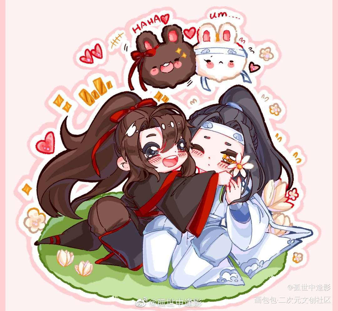 二哥哥戴花最好看_魔道祖师忘羡绘画作品