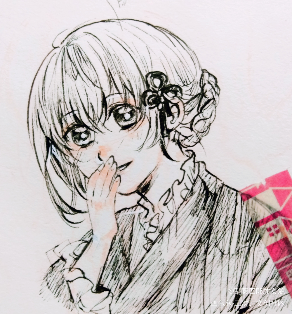 还是轻装乱！！！(๑•̀ㅂ•́_刀剑乱舞乱藤四郎线稿头像同人绘画作品
