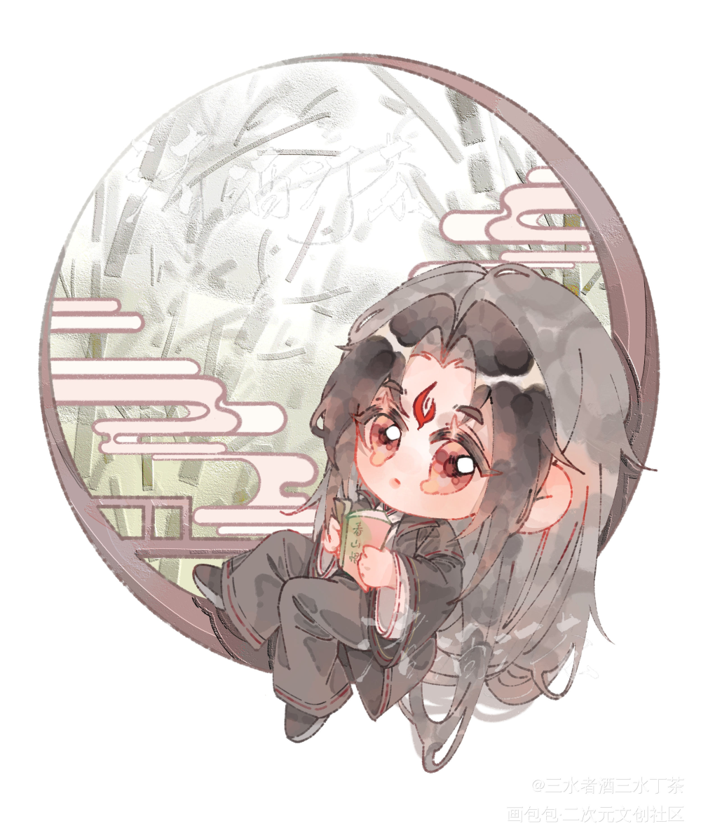 洛小冰_人渣反派自救系统洛冰河Q版绘画作品