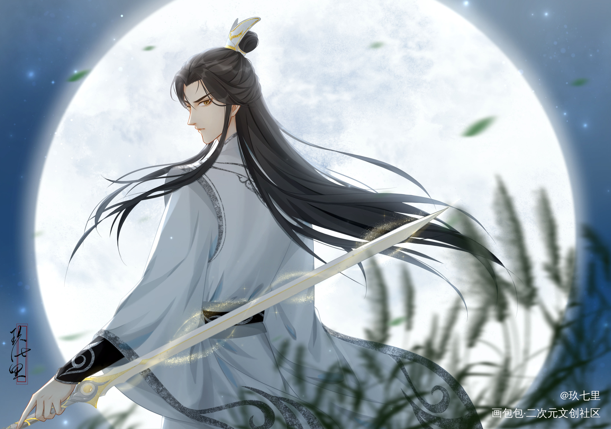 是凶凶宁_二哈和他的白猫师尊楚晚宁绘画作品