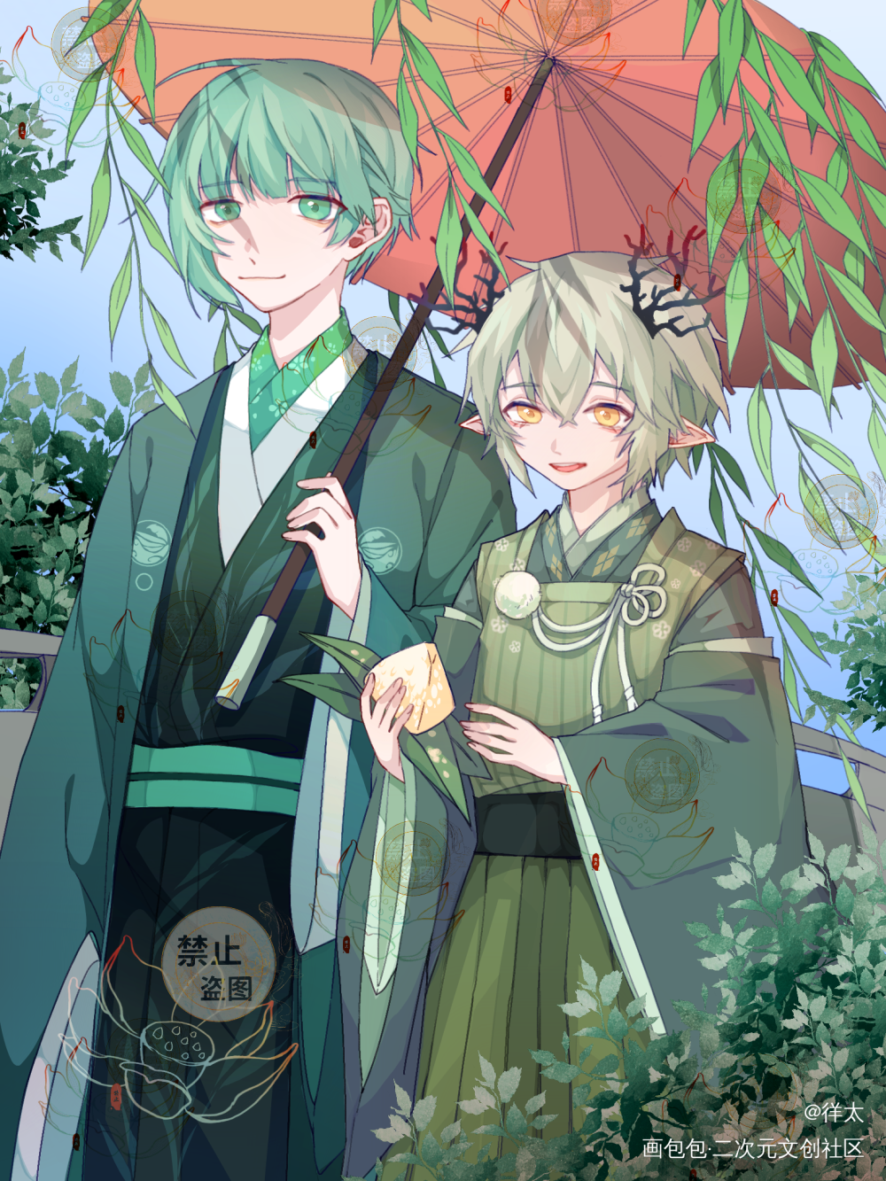 端午节快乐w_端午节指绘原创oc绘画作品