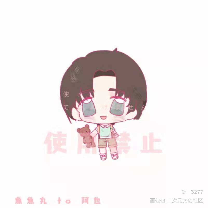 洛温_洛温水千丞绘画作品