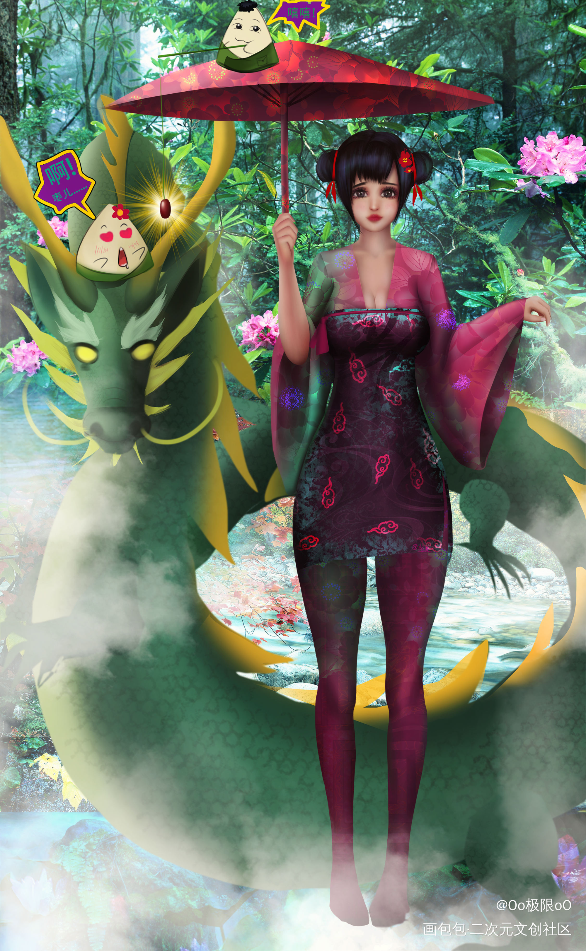古风_古风厚涂绘画作品