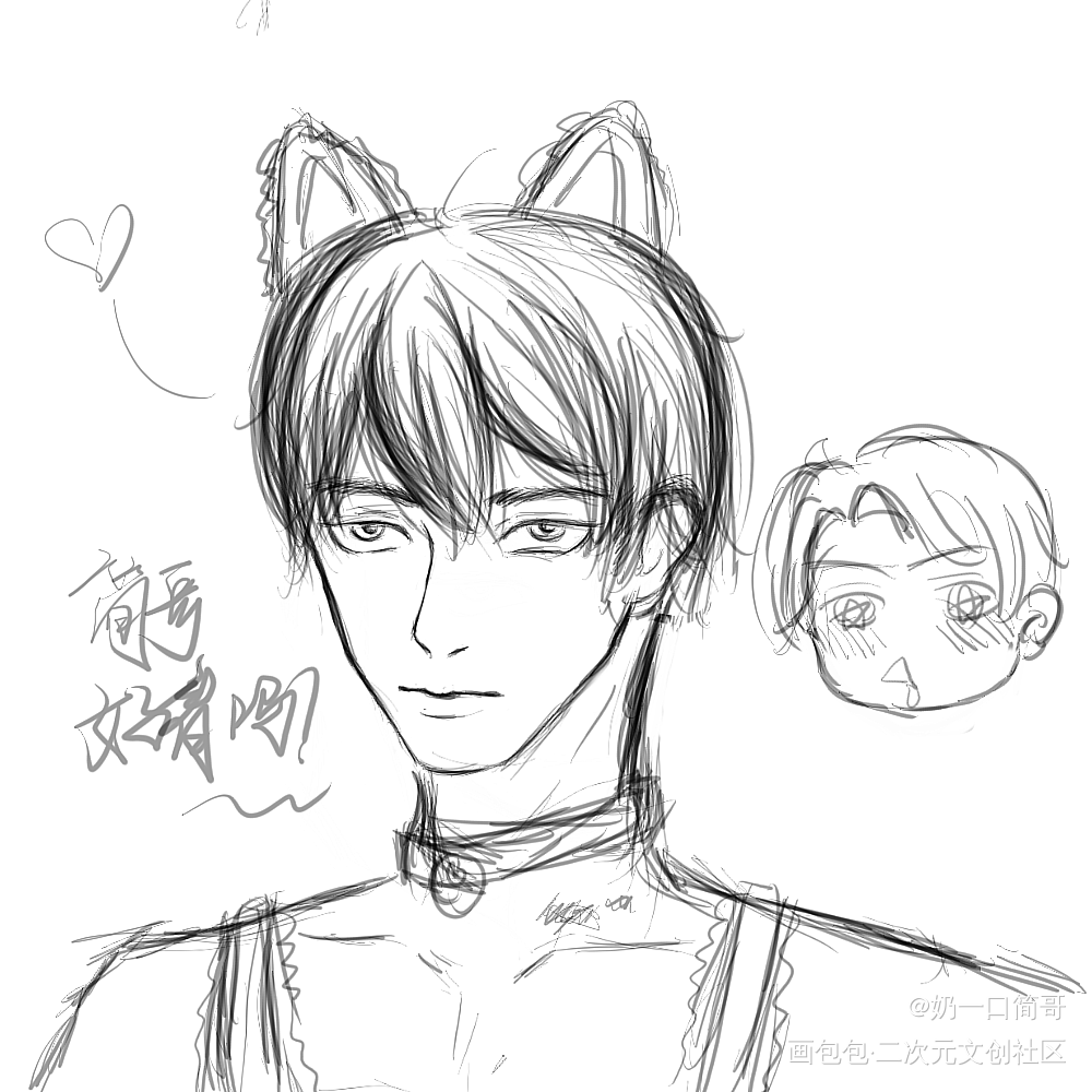 猫玉玉_188男团李简板写绘画作品
