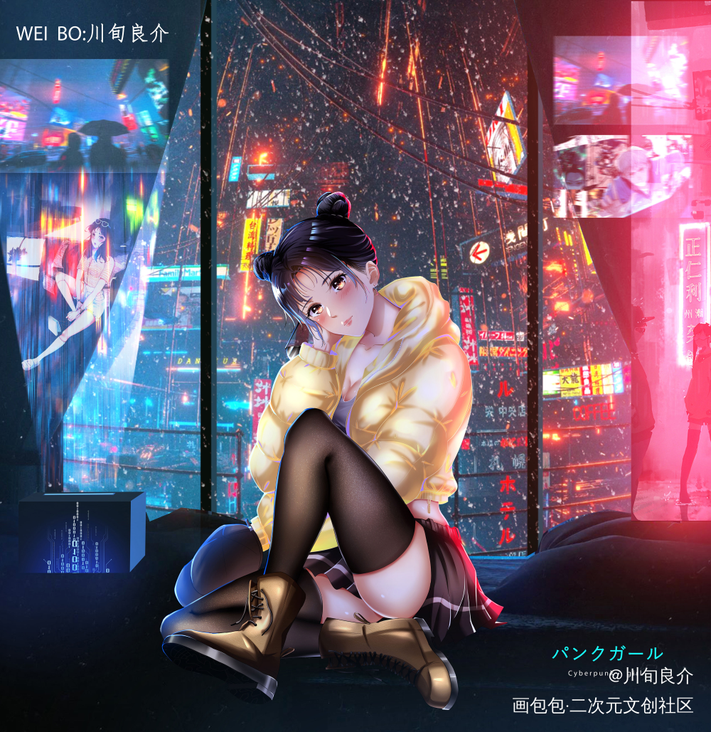 赛博朋克女孩_平涂日系求点评我要上首推插画板写原创绘画作品