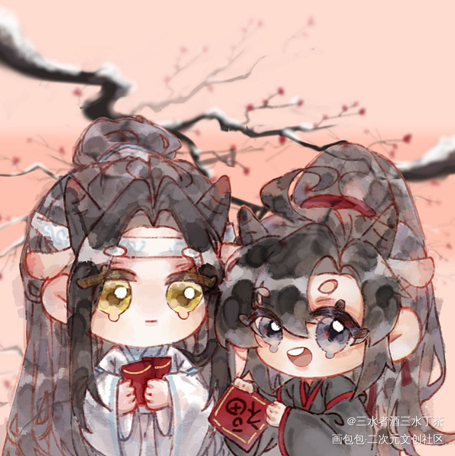 贺年忘羡_魔道祖师忘羡Q版绘画作品