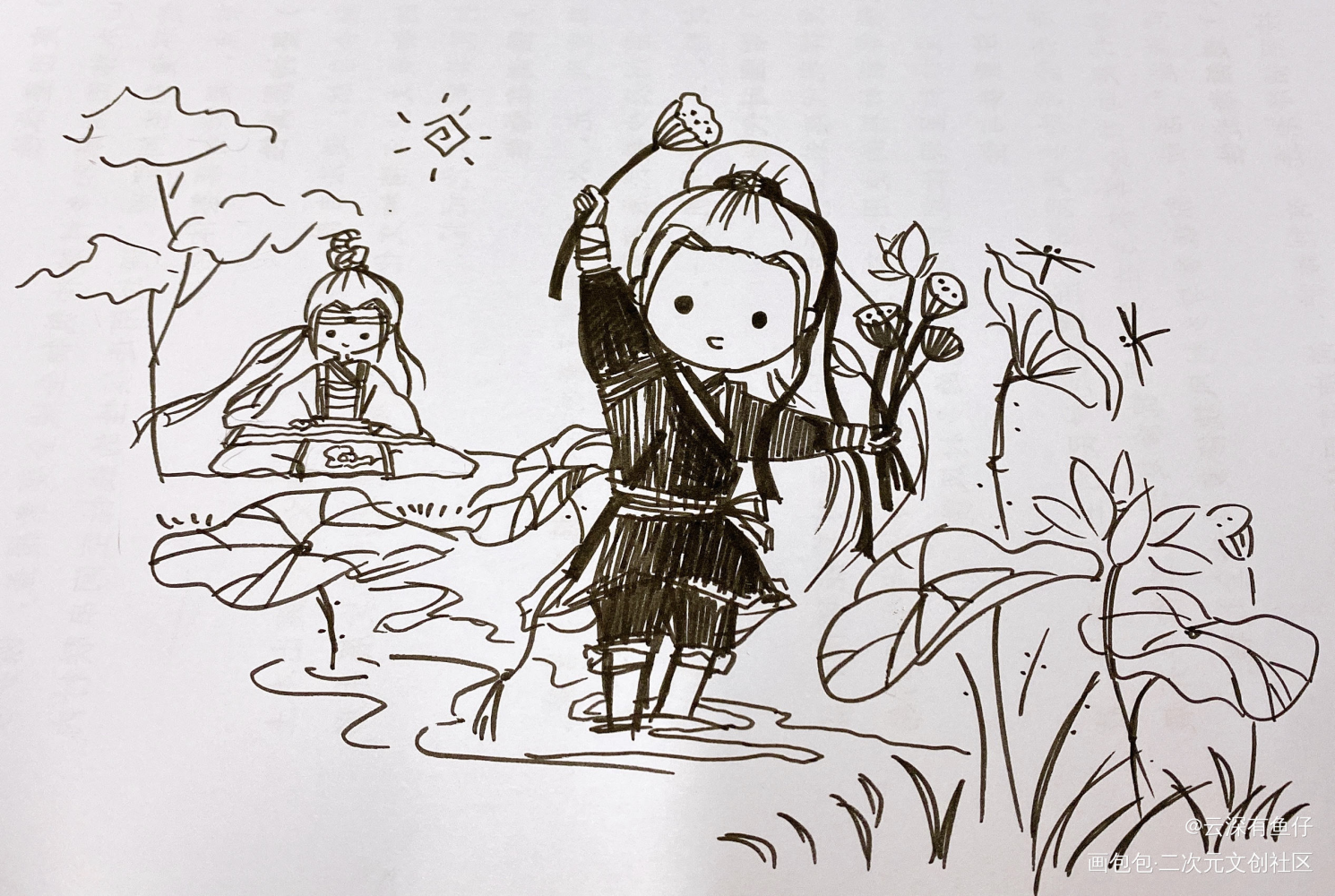 羡羡摸莲蓬_忘羡Q版绘画作品