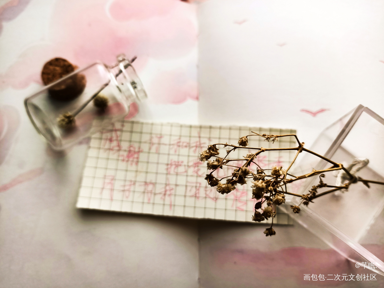 郑重_某某添望见字如晤手写绘画作品