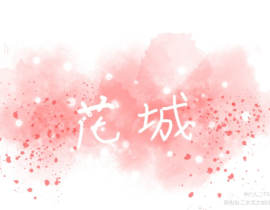 QAQ_绘画作品