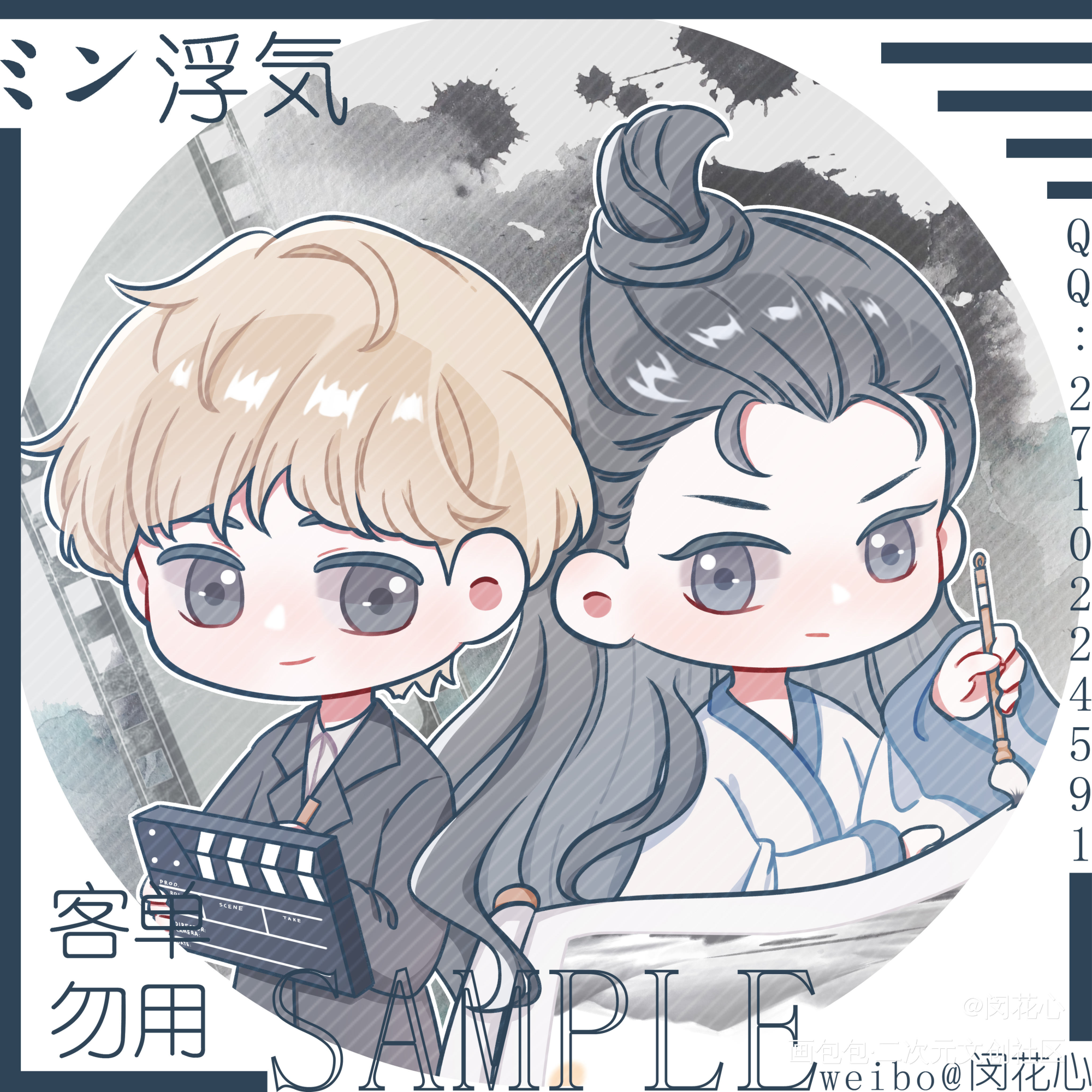 也是稿子_平涂日系Q版头像约稿绘画作品