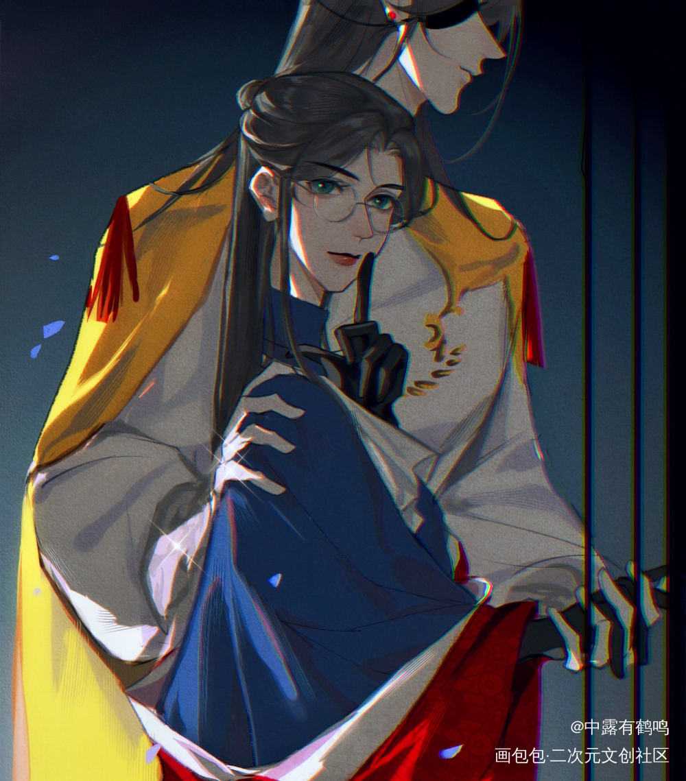 嘘——_天官赐福同人绘画作品