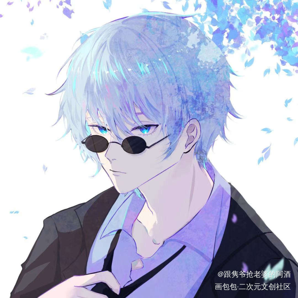 5t5_五条悟绘画作品