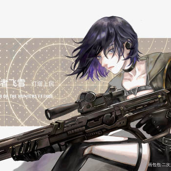 【飞雪】_灵笼飞雪绘画作品