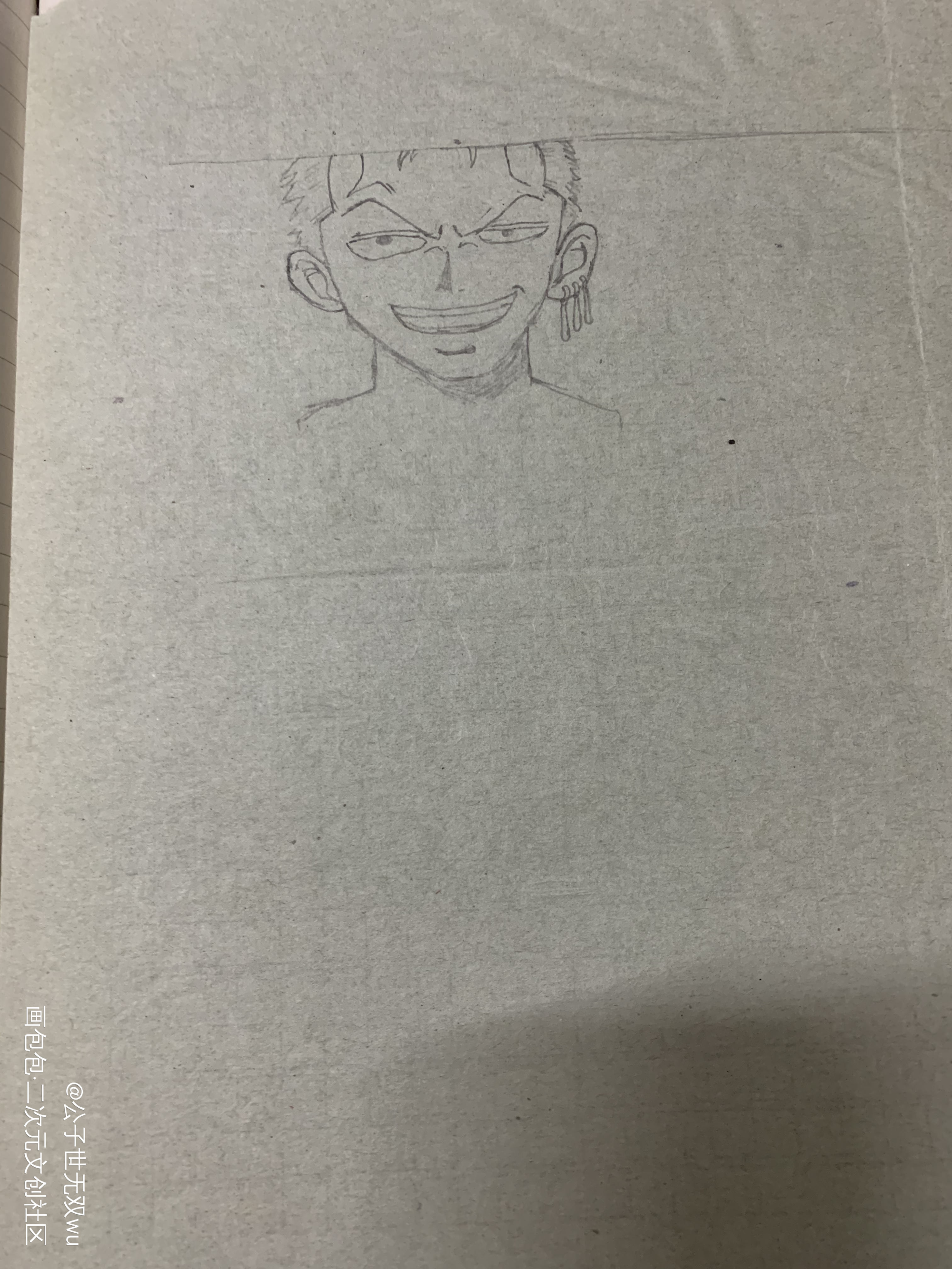 海贼王_海贼王绘画作品