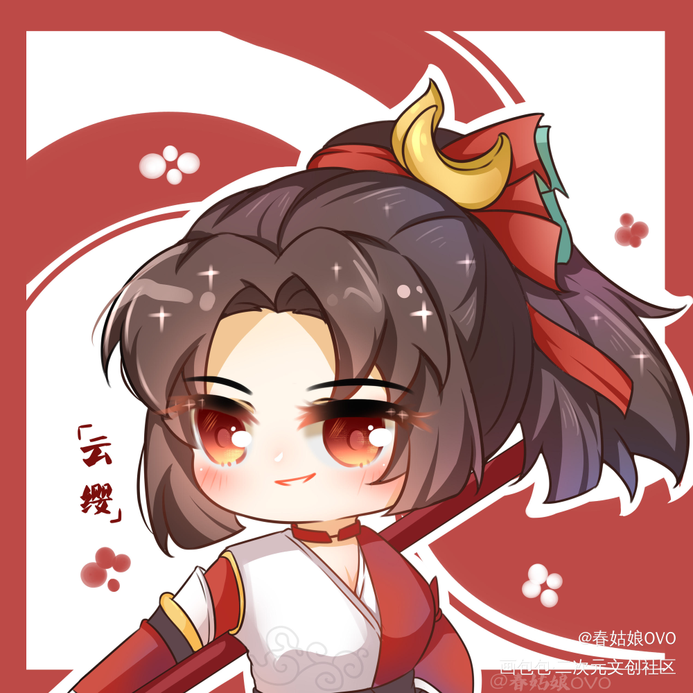 峡谷新来的少女_王者荣耀云缨绘画作品