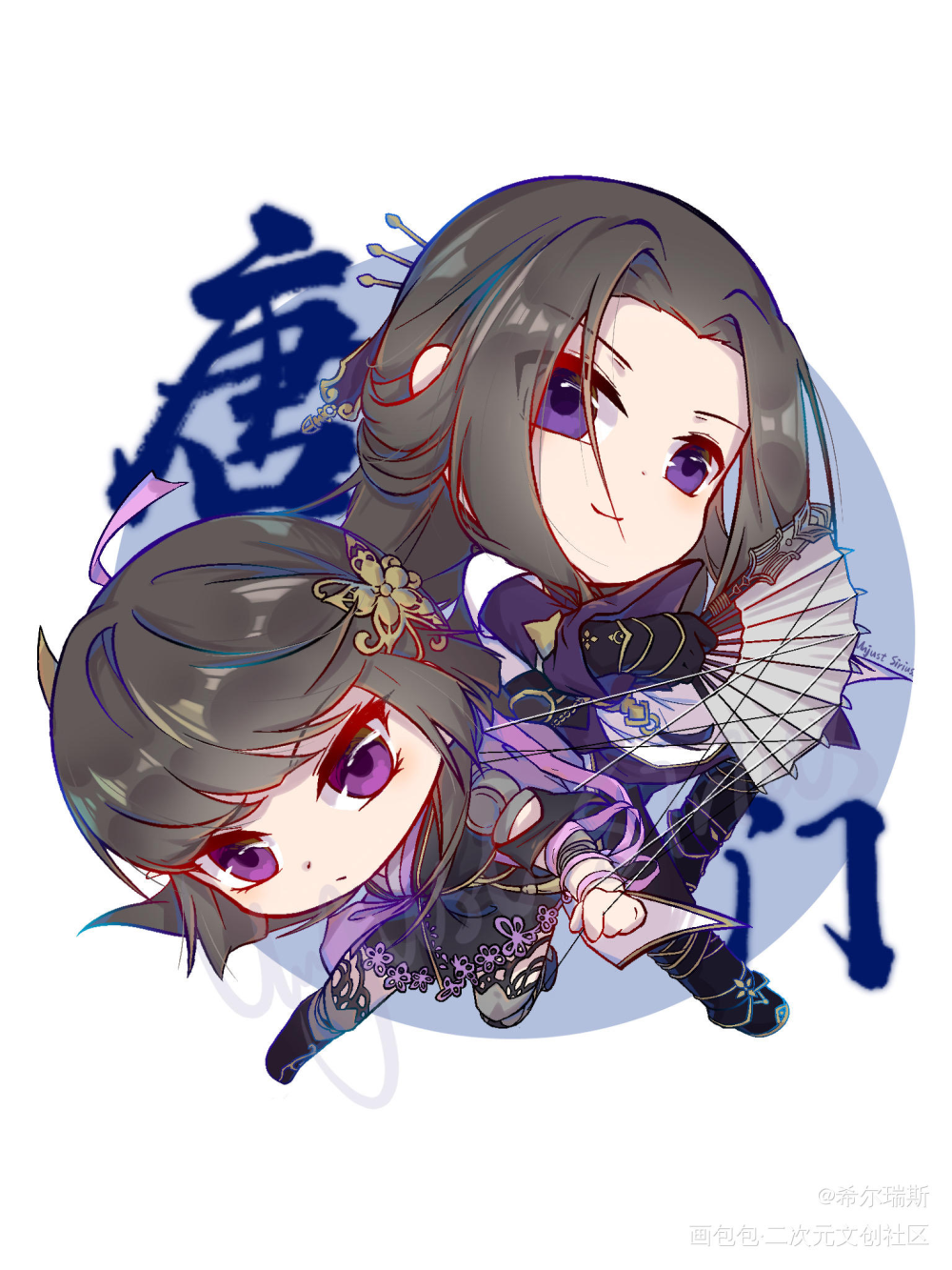 _天涯明月刀OL天涯明月刀OL天涯明月刀绘画作品