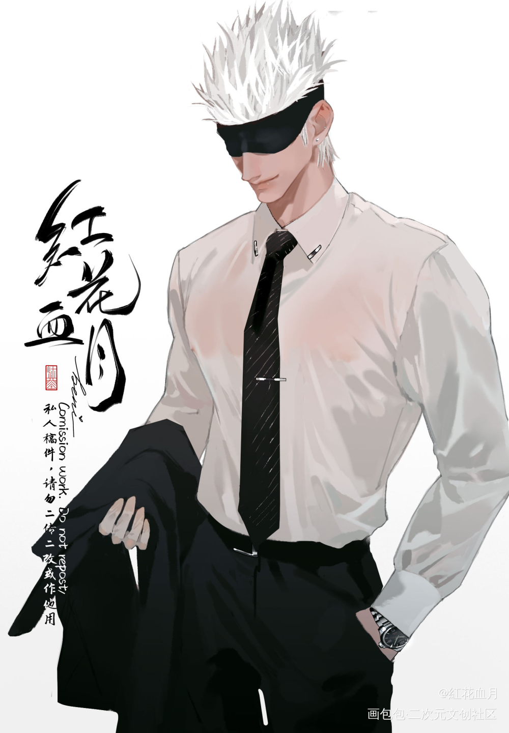 咒术回战-西装_咒术回战绘画作品