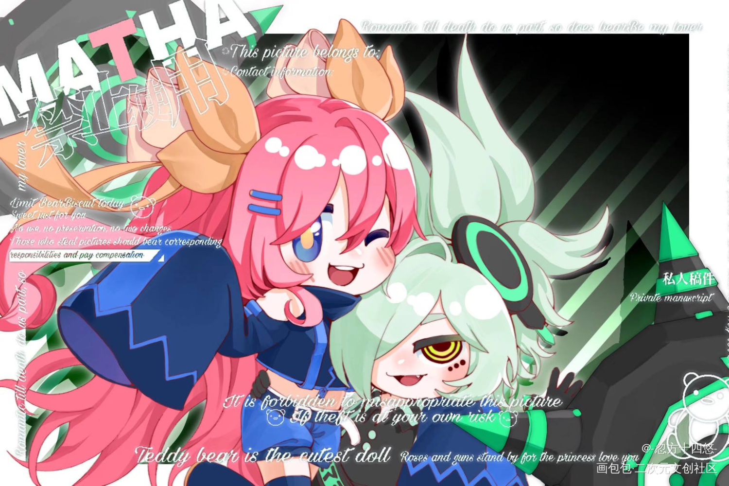 今天去打疫苗的时候一个傻逼我都_立绘平涂Q版原创oc绘画作品