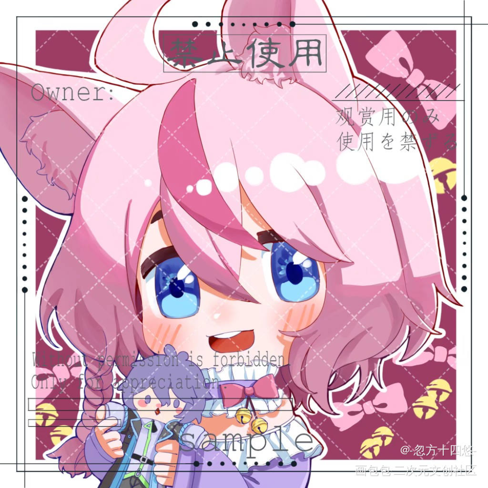 _平涂Q版头像原创oc绘画作品