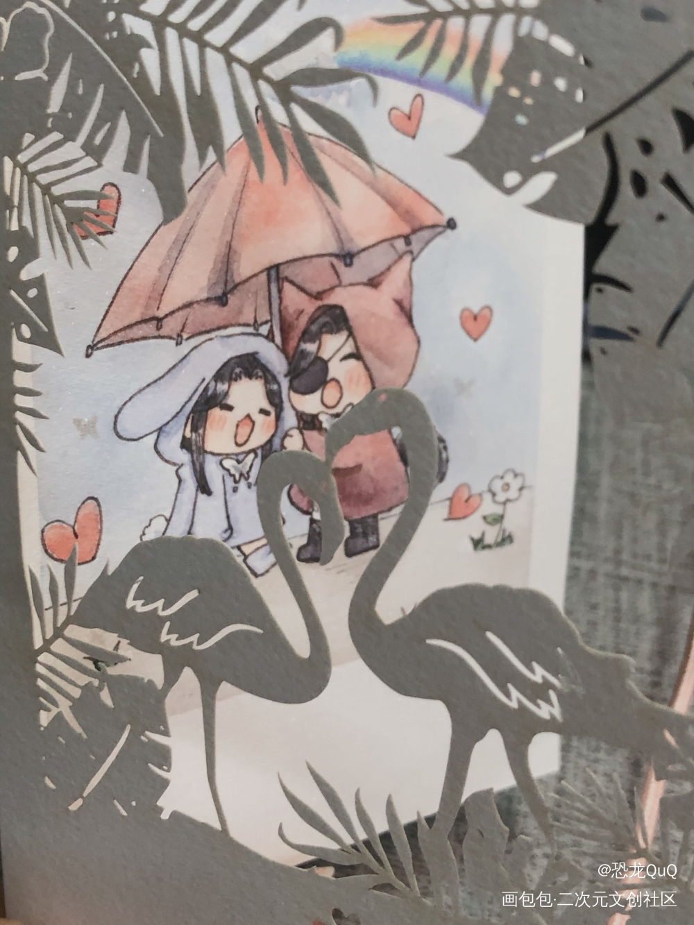雨后踩水玩的花怜~_绘画作品