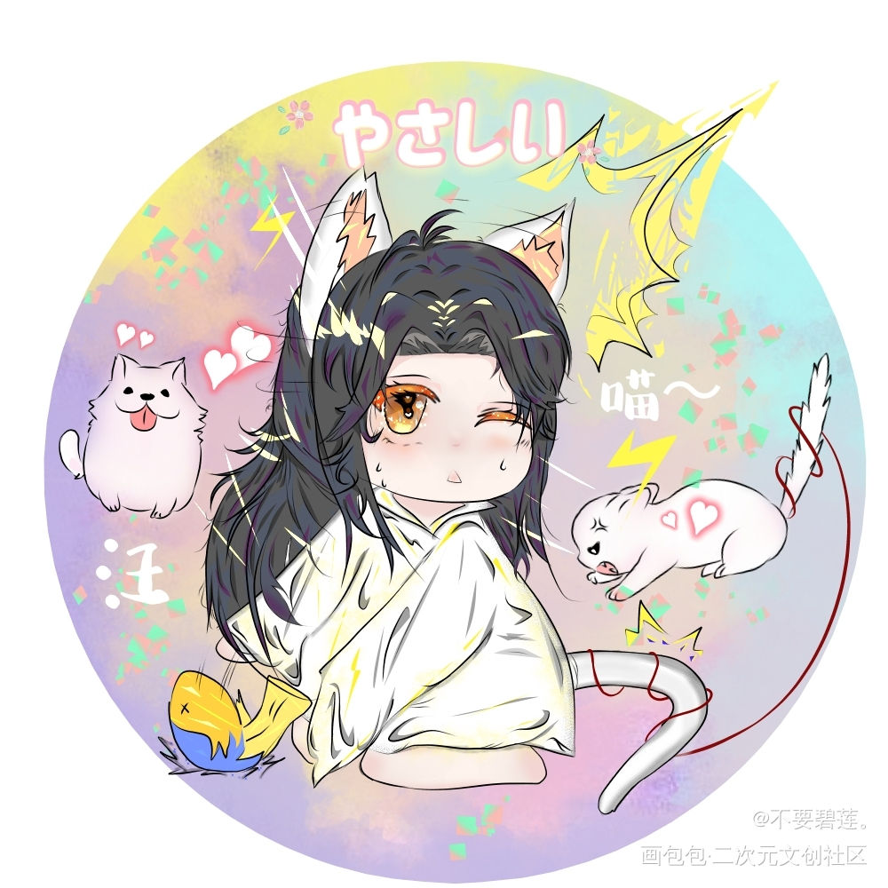 晚宁，改了一下。_二哈和他的白猫师尊楚晚宁绘画作品