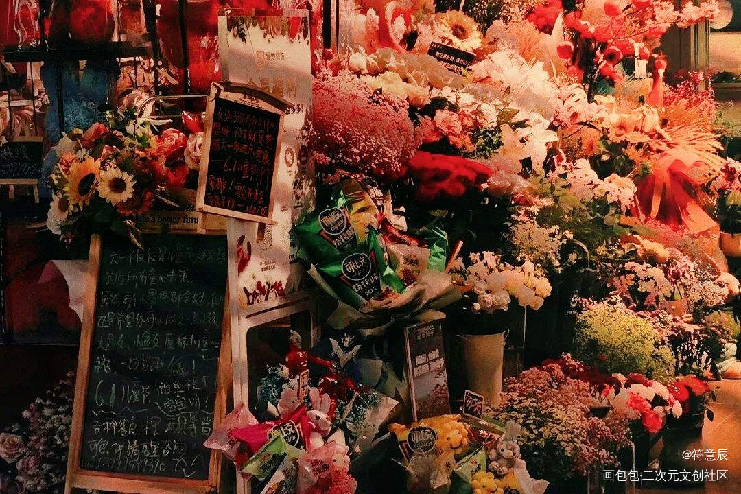 花店_花店绘画作品