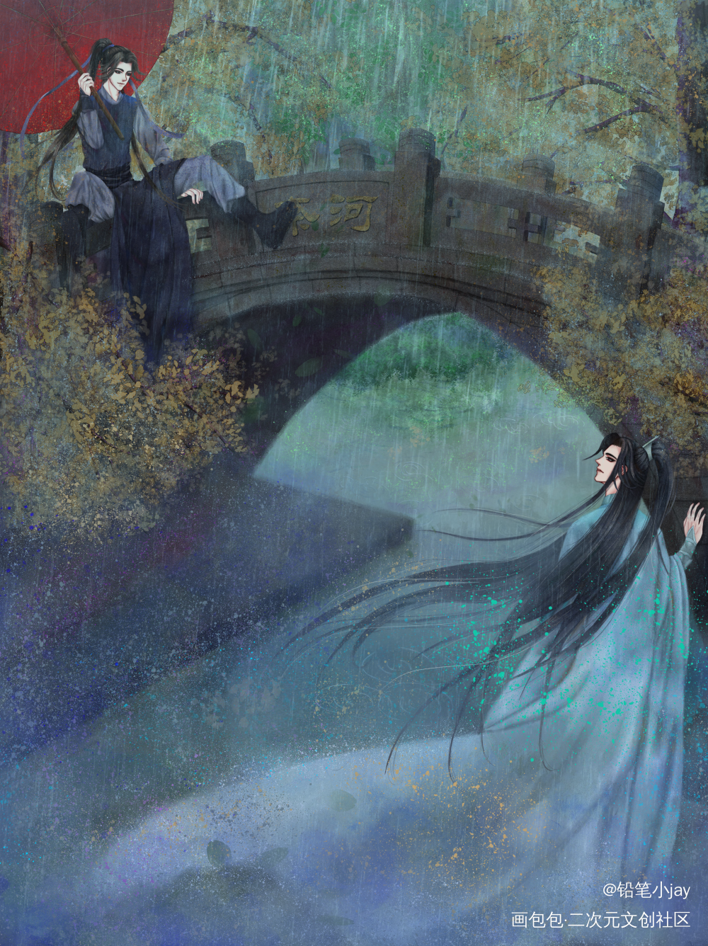 _二哈和他的白猫师尊燃晚墨燃楚晚宁绘画作品