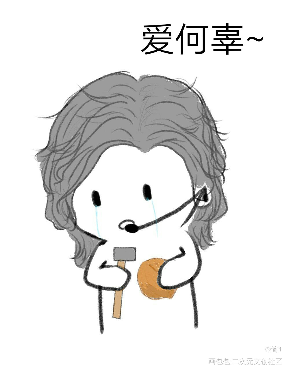两个男人_188男团邵群宋居寒绘画作品