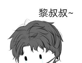 两个男人_绘画作品