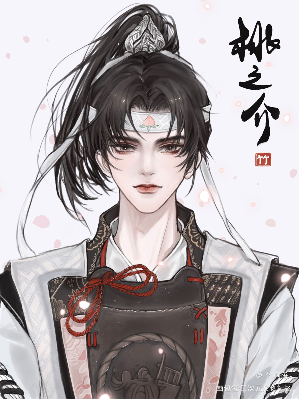 更新。_古风同人二创绘画作品