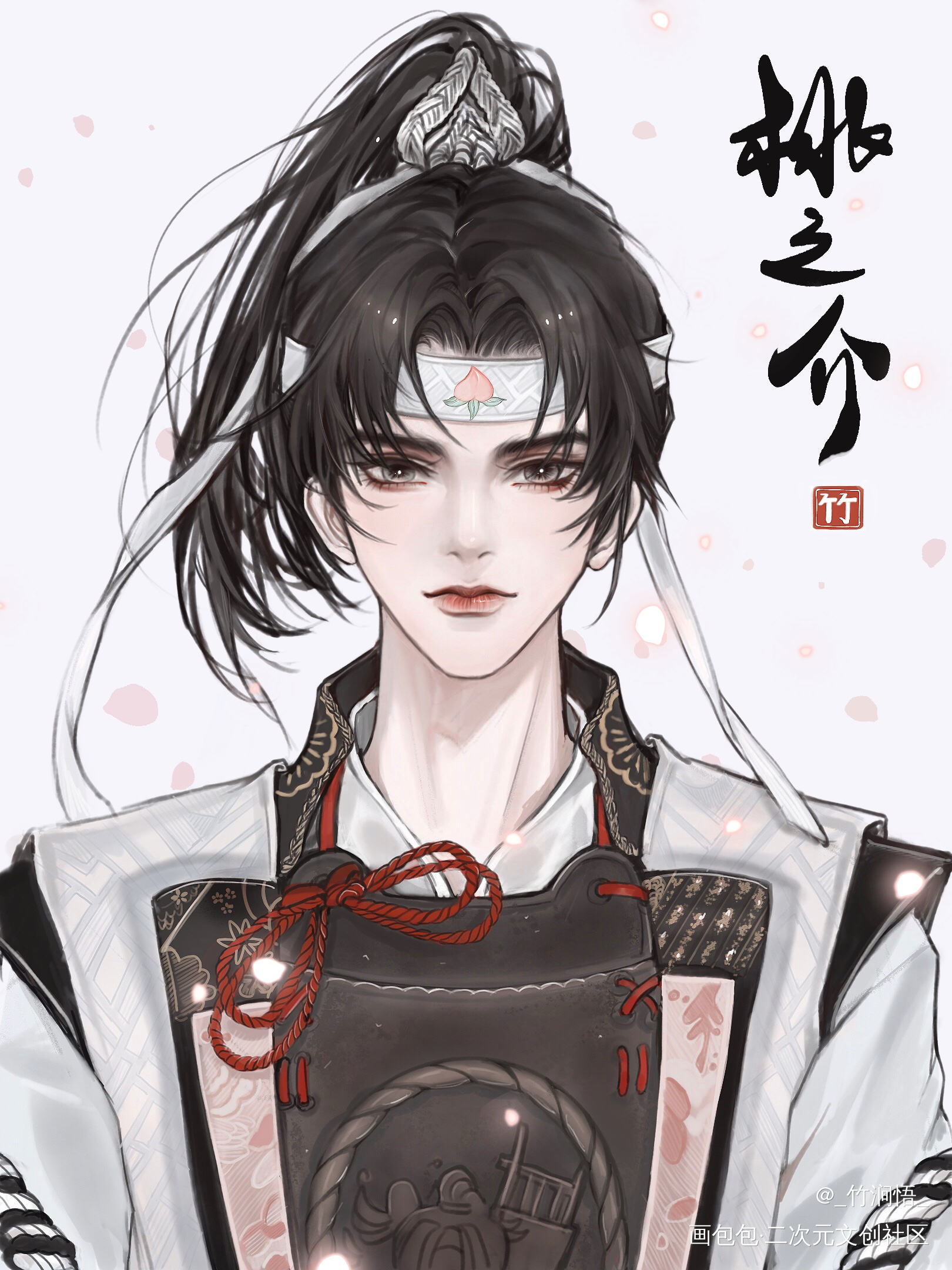 更新。_古风同人二创绘画作品