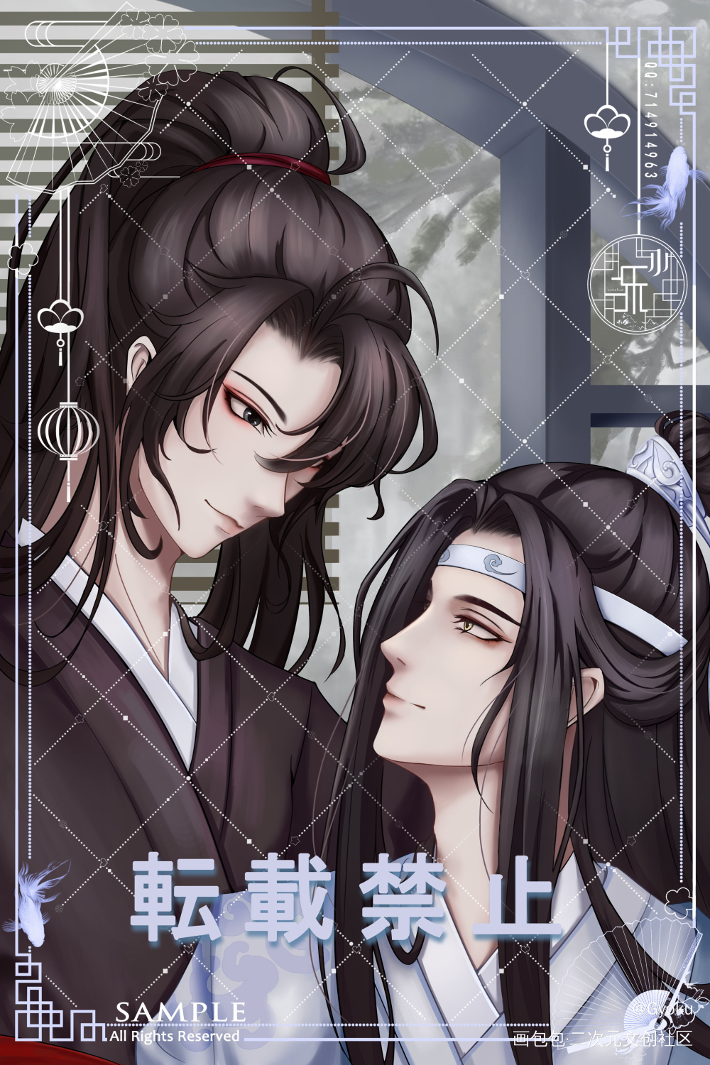 忘羡【基友的指定】_魔道祖师忘羡日系同人我要上首页板绘绘画作品