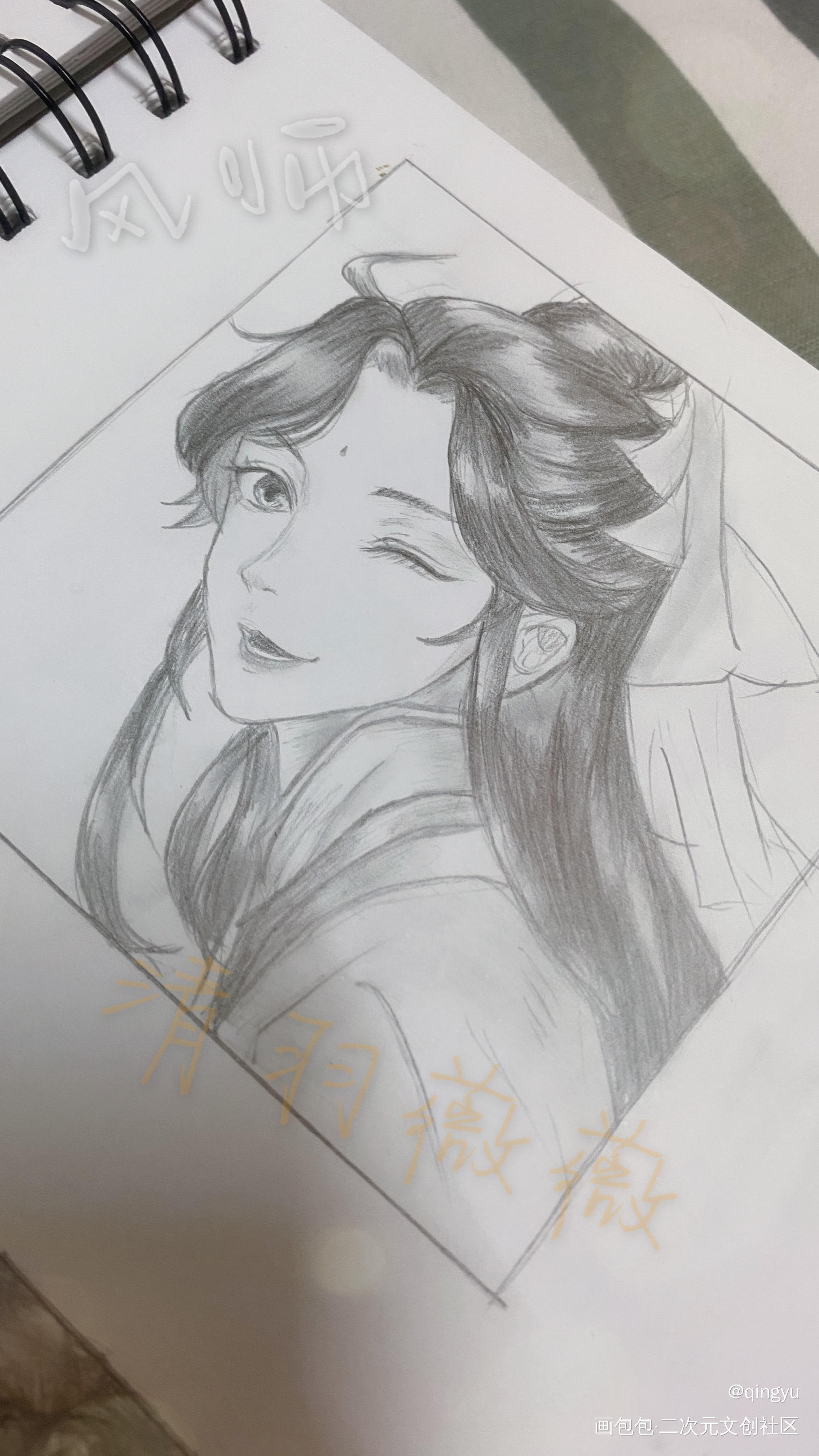 哈哈哈翻出了去年临摹的风师娘娘_天官赐福师青玄平涂绘画作品