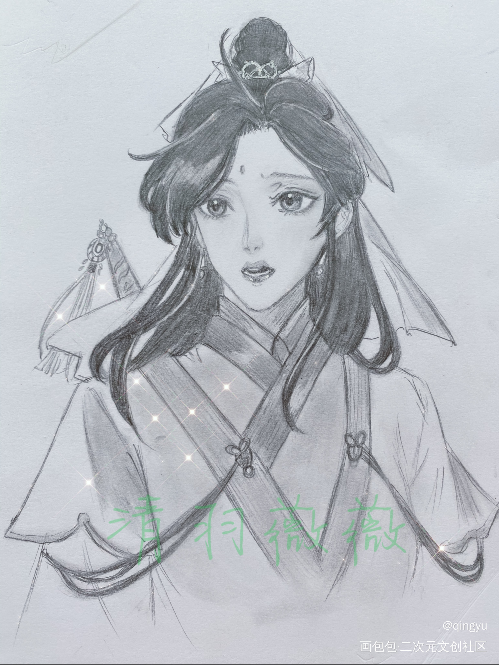 哈哈哈翻出了去年临摹的风师娘娘_天官赐福师青玄平涂绘画作品