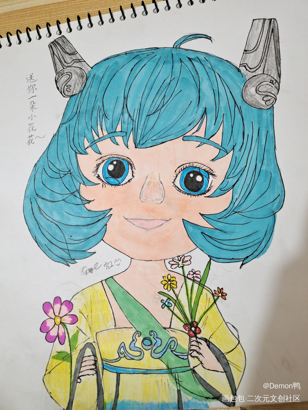 蔡文姬yyds妈妈爱菜菜鸭！_王者荣耀手绘绘画作品