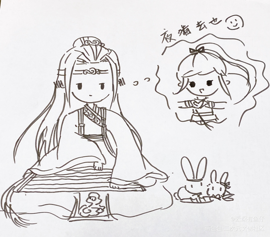 蓝湛，我去野猎啦_忘羡Q版绘画作品