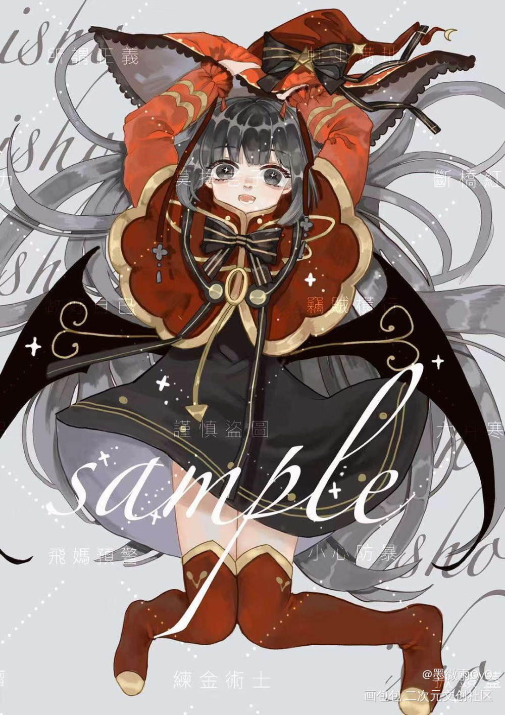 哦嗨呦米娜桑—是花崎的说_花崎立绘Q版原创oc绘画作品