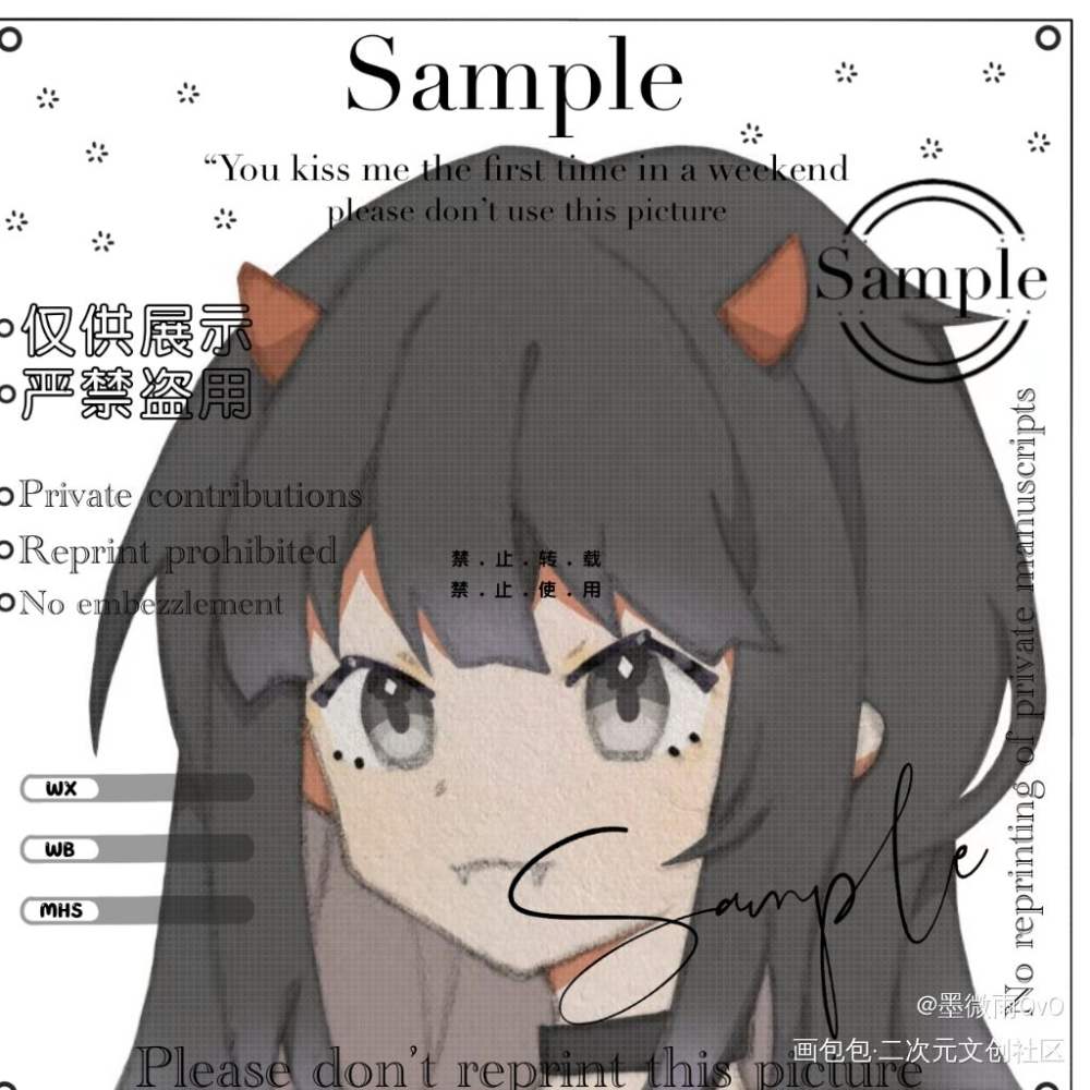 哦嗨呦米娜桑—是花崎的说_花崎立绘Q版原创oc绘画作品
