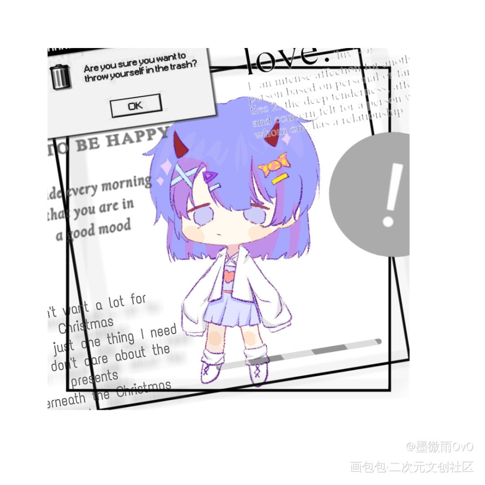 哦嗨呦米娜桑—是花崎的说_花崎立绘Q版原创oc绘画作品