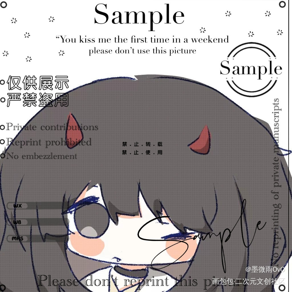 哦嗨呦米娜桑—是花崎的说_花崎立绘Q版原创oc绘画作品